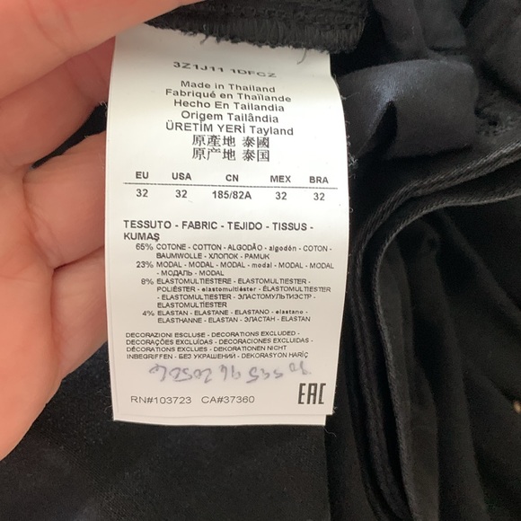 Emporio Armani Women’s Jeans - Picture 6 of 8